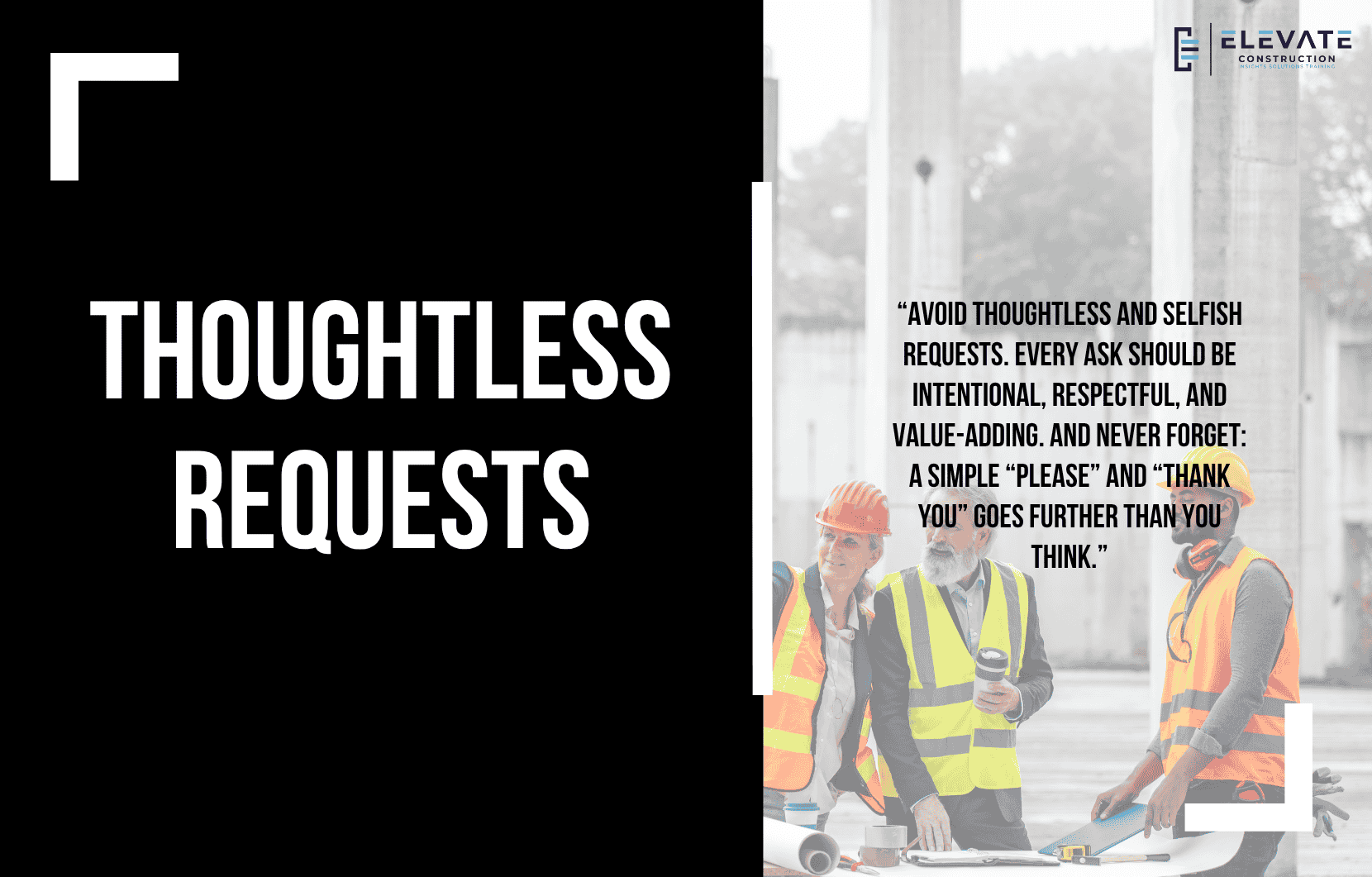 Thoughtless Requests