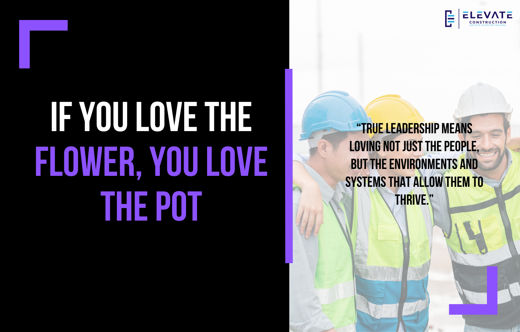 If You Love the Flower, You Love the Pot