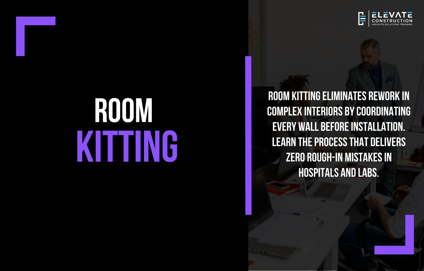 Room Kitting
