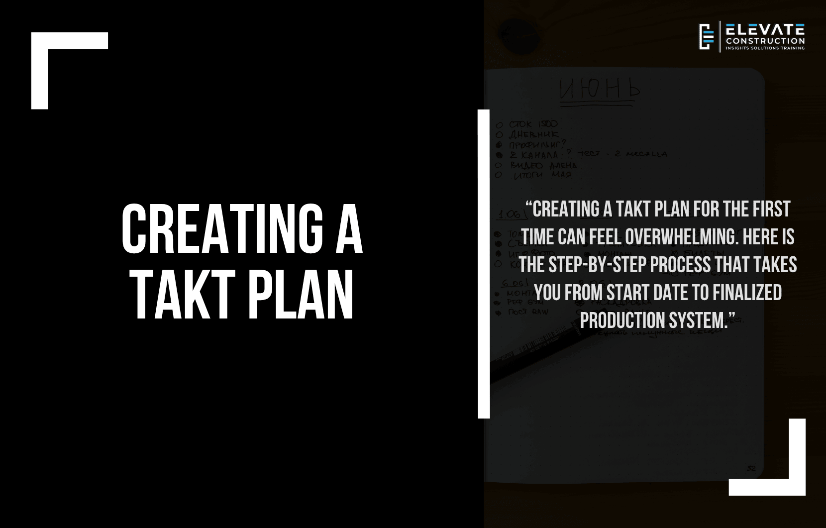 Creating a Takt Plan