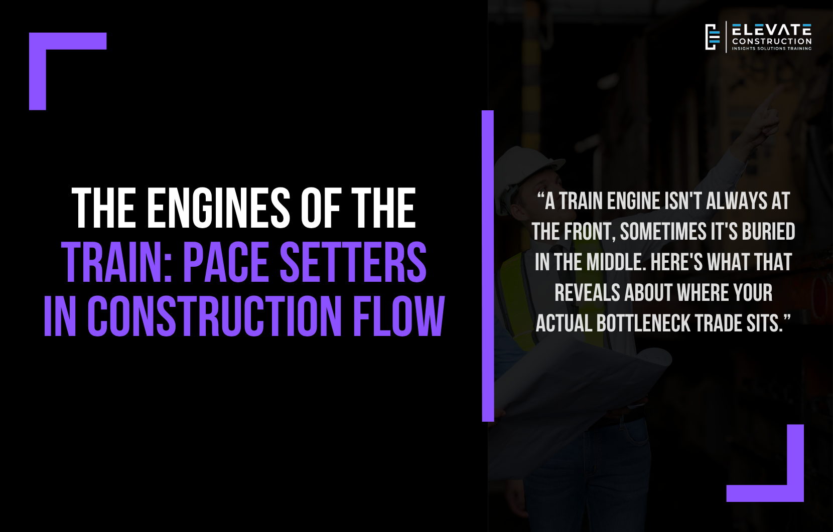 The Engines of the Train: a train engine isn’t always at the front, sometimes it’s in the middle, and that reveals where your actual bottleneck trade sits